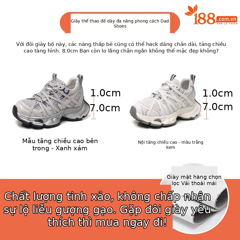 Giày thể thao nữ đế dày lưới thoáng khí phong cách retro chunky sneaker — xanh xám