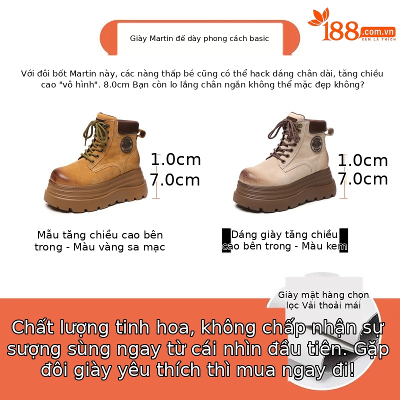 Giày boot nữ đế dày tăng chiều cao kiểu mới mùa thu, phong cách xe máy cổ ngắn — màu vàng sa mạc