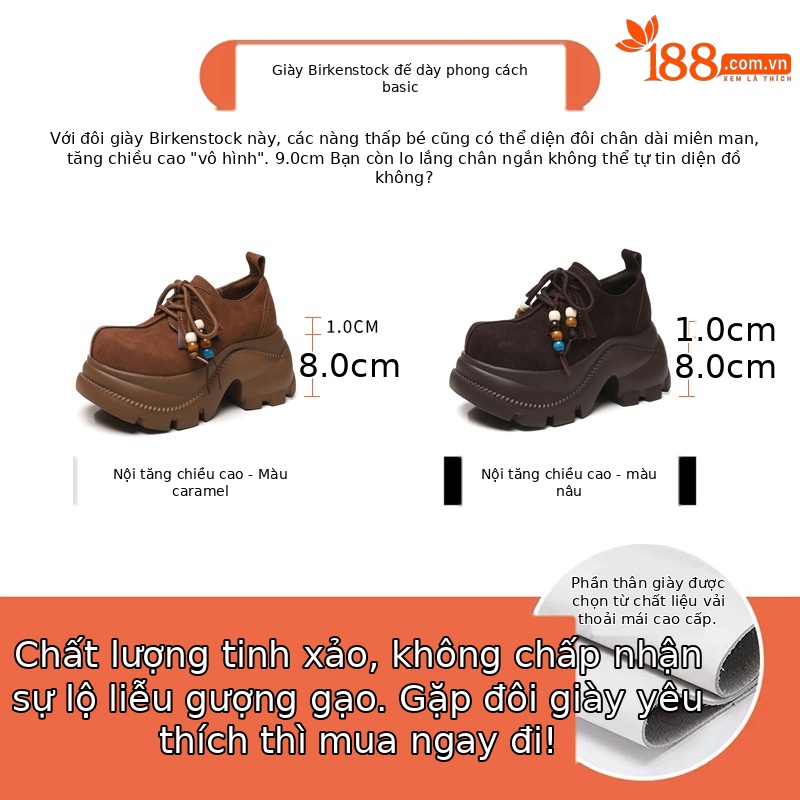 Giày lười nữ đế xuồng cao platform phong cách JK preppy thanh lịch, đế dày — nâu