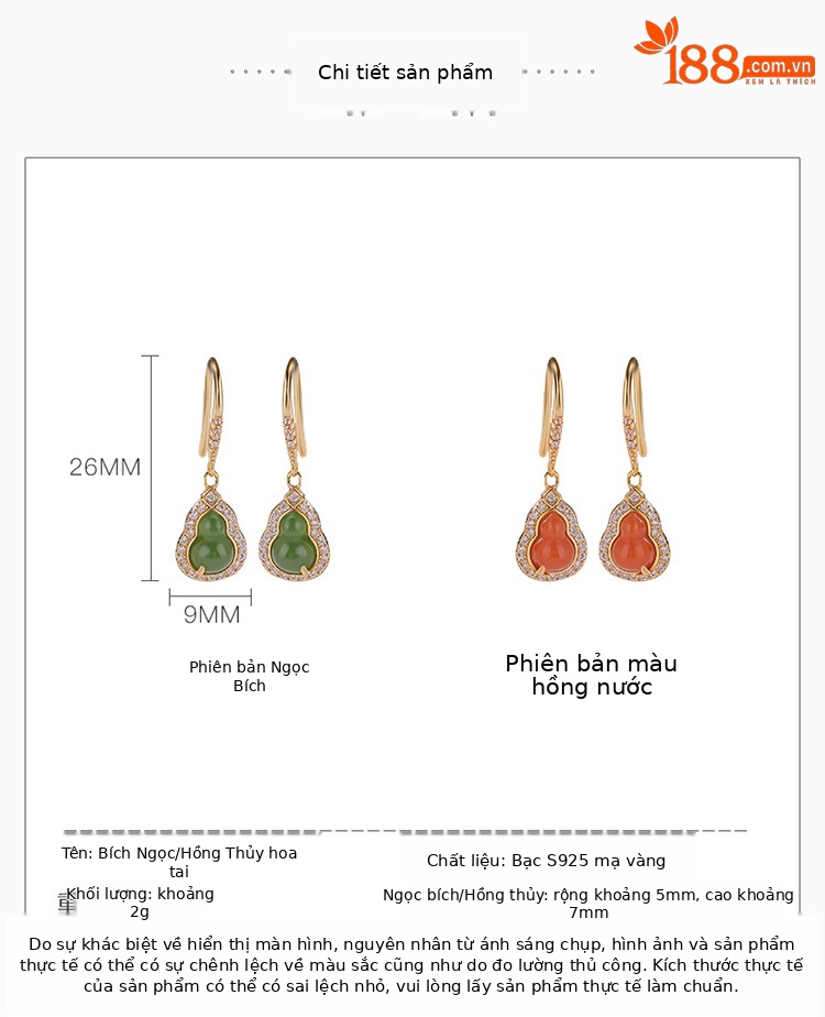 Bông tai bạc S925 đính đá ngọc Hetian Jasper hình bầu lá tre siêu lấp lánh — Phong cách nước đỏ chi tiết 2