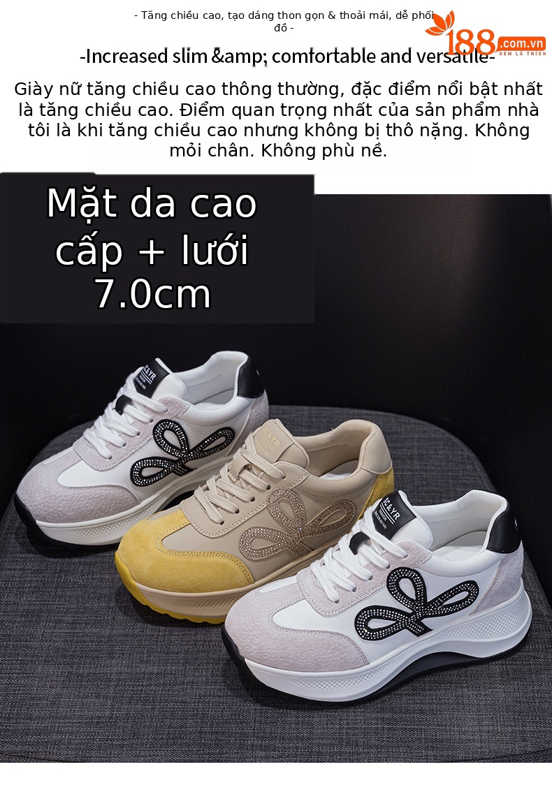 Giày sneaker nữ đế dày phong cách Đức da thật phối màu thời trang tăng chiều cao — M2922 màu vàng, M 2922m màu chi tiết 2