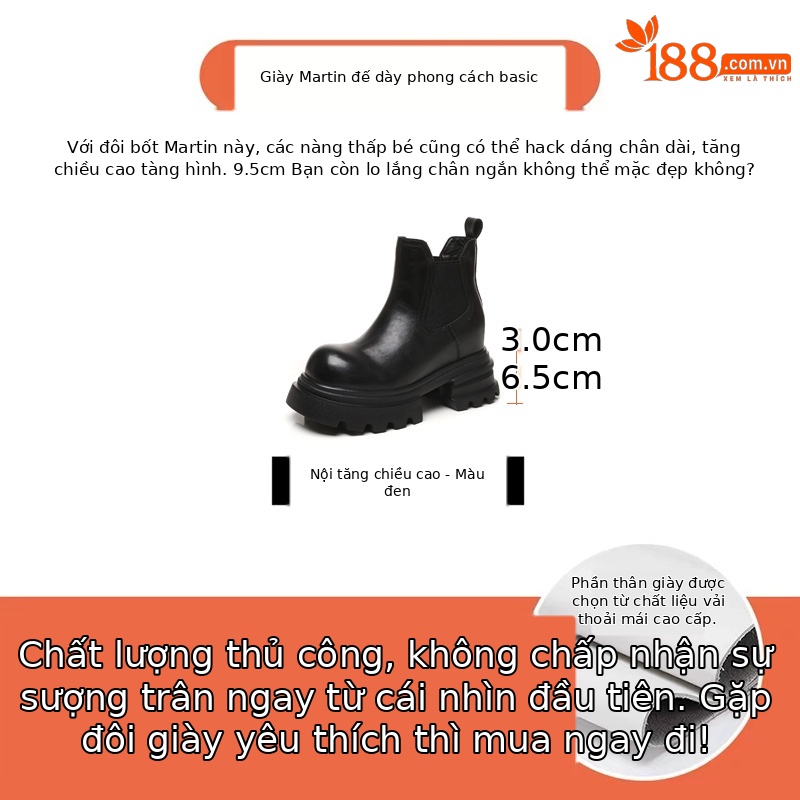 Boot nữ Chelsea cổ ngắn kiểu Anh đế dày tăng chiều cao — đen