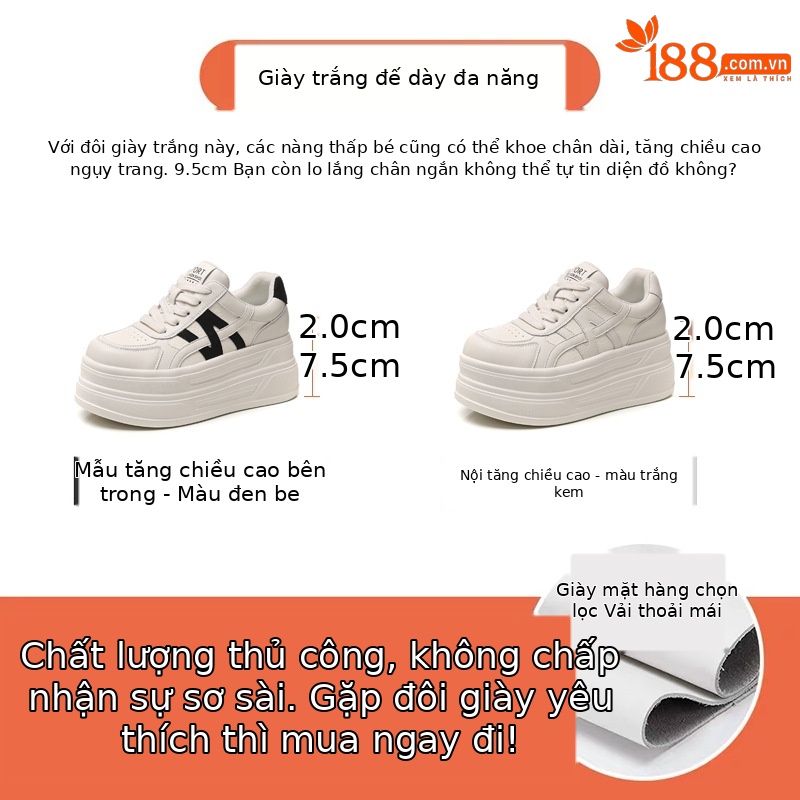 Giày sneaker nữ chunky đế dày tăng chiều cao HJ5005 — Màu be đen