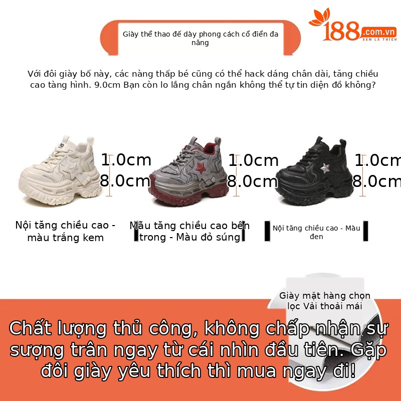 Giày sneaker chunky đế dày tăng chiều cao nữ, đế 9cm — đen
