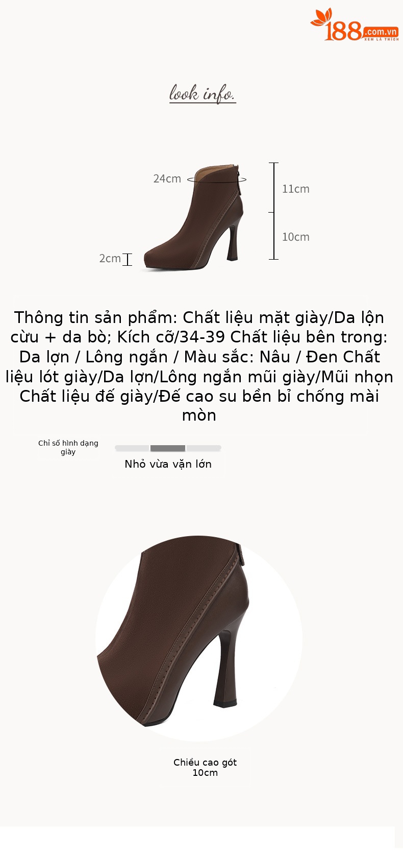 Boot nữ mũi nhọn da lộn cao gót đế xuồng cổ thấp mùa thu đông 2025 — nhung đen, Nhung nâu, Lớp lót đơn màu đen, Lớp lót đơn màu nâu chi tiết 4