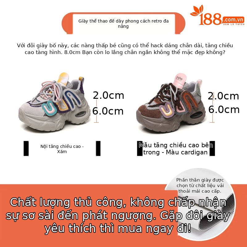 Giày thể thao nữ đế dày nâng chiều cao 8 cm, kiểu dáng hot trend — Màu thẻ