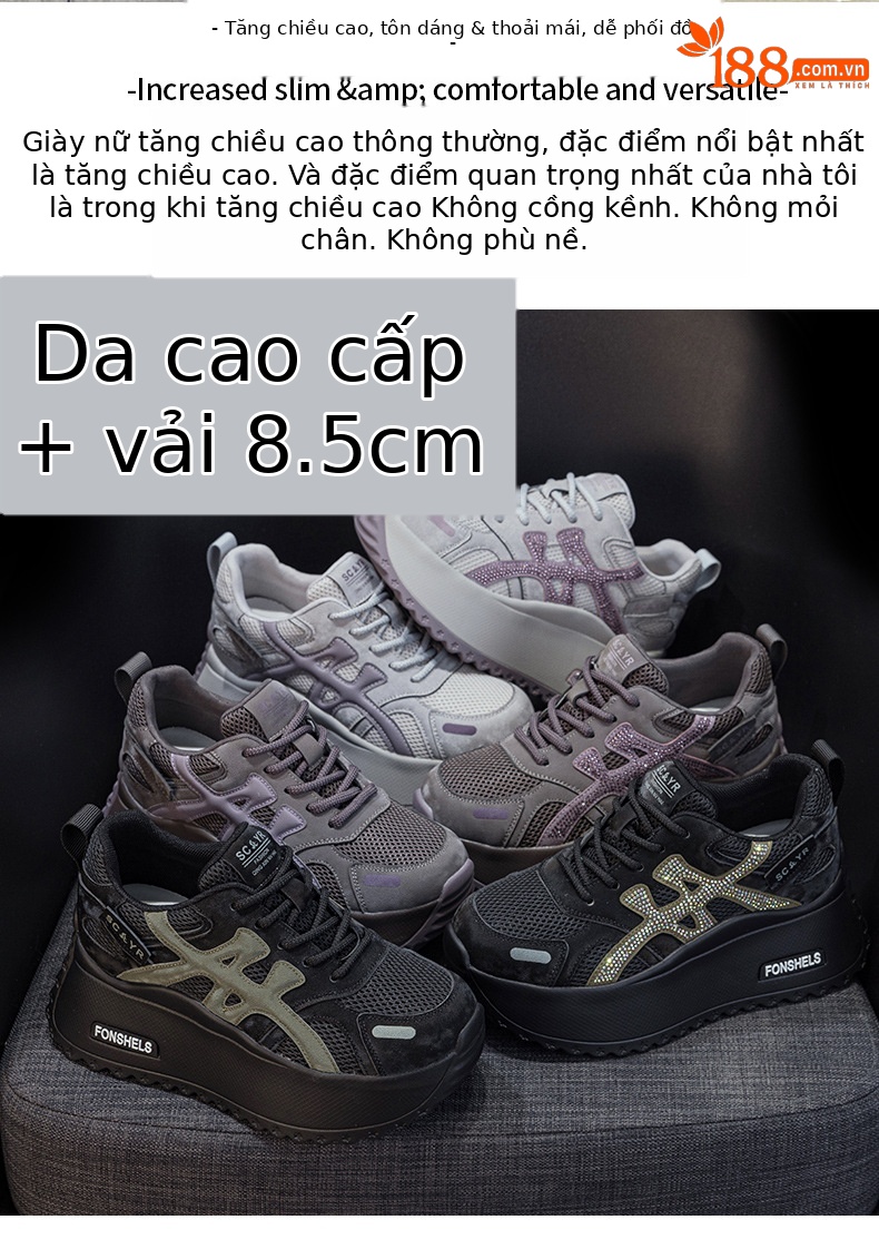 Giày sneaker nữ đế dày phong cách retro dành cho người dáng nhỏ, giày dad hot trend thu 2026, tăng chiều cao — M2933-1 màu xám đính kim cương, M2933 màu đen, M2933 màu nâu, M2933-1 màu đen đính kim cương chi tiết 2