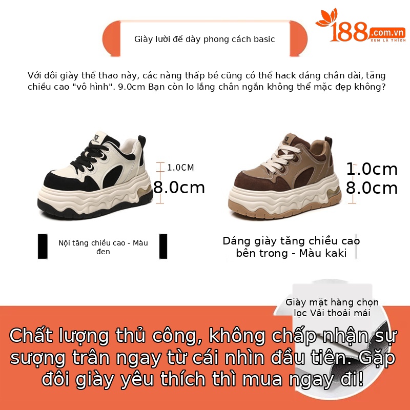 Giày thể thao nữ đế dày nâng chiều cao phong cách thời trang đế mềm — đen