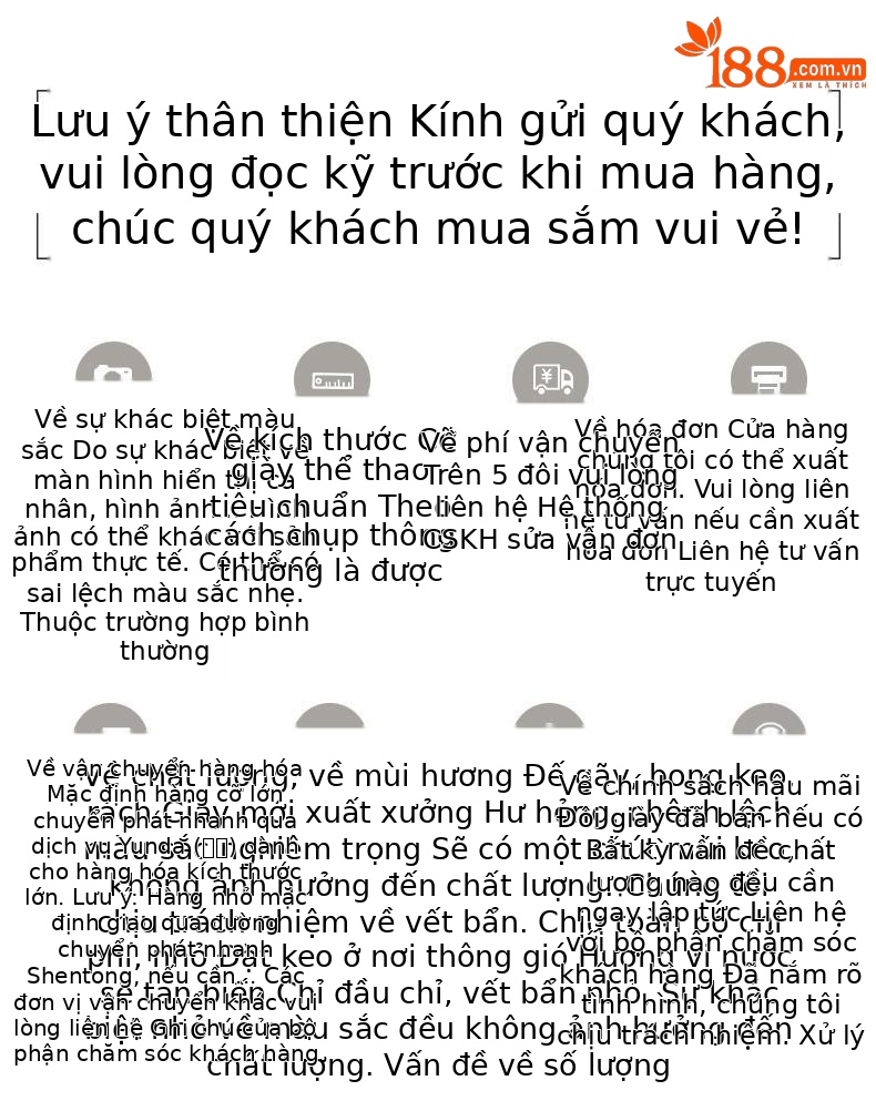Giày chạy bộ nữ Balance phong cách retro Đếm, nhẹ, dễ phối đồ — 226 màu cà phê chi tiết 1