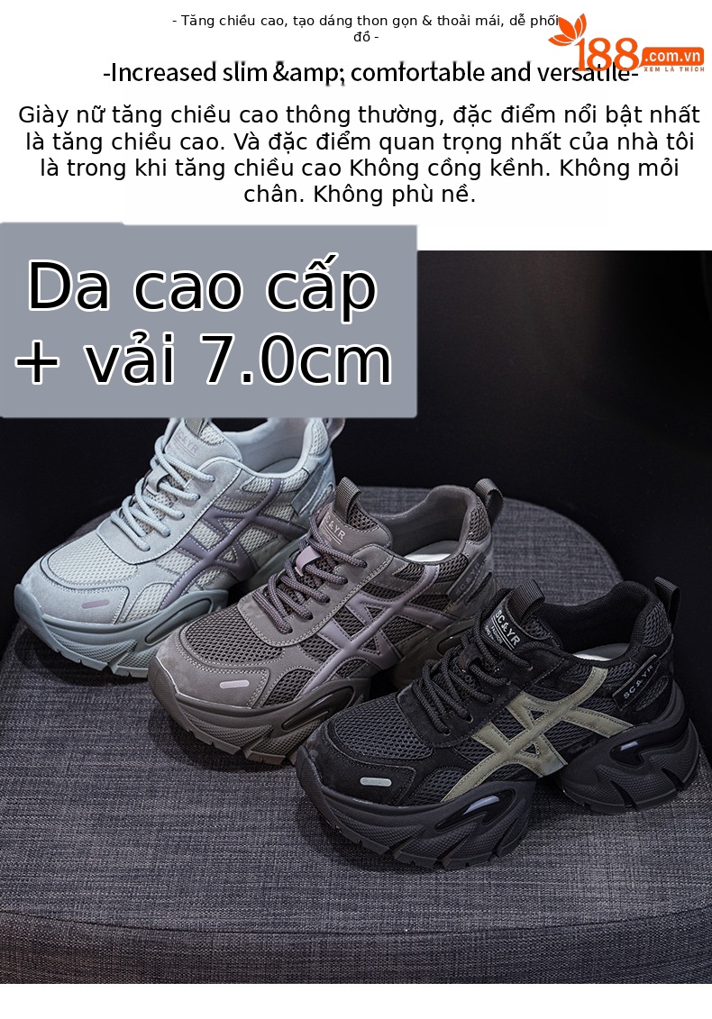 Giày sneaker nữ chunky đế dày phối màu retro mới thu 2026 — M2932 màu nâu, M2932 màu đen, M2932 màu xám chi tiết 2