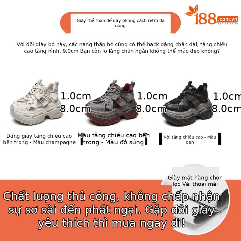 Giày sneaker nữ chunky đế dày tăng chiều cao 9 cm phong cách thể thao — sâm panh