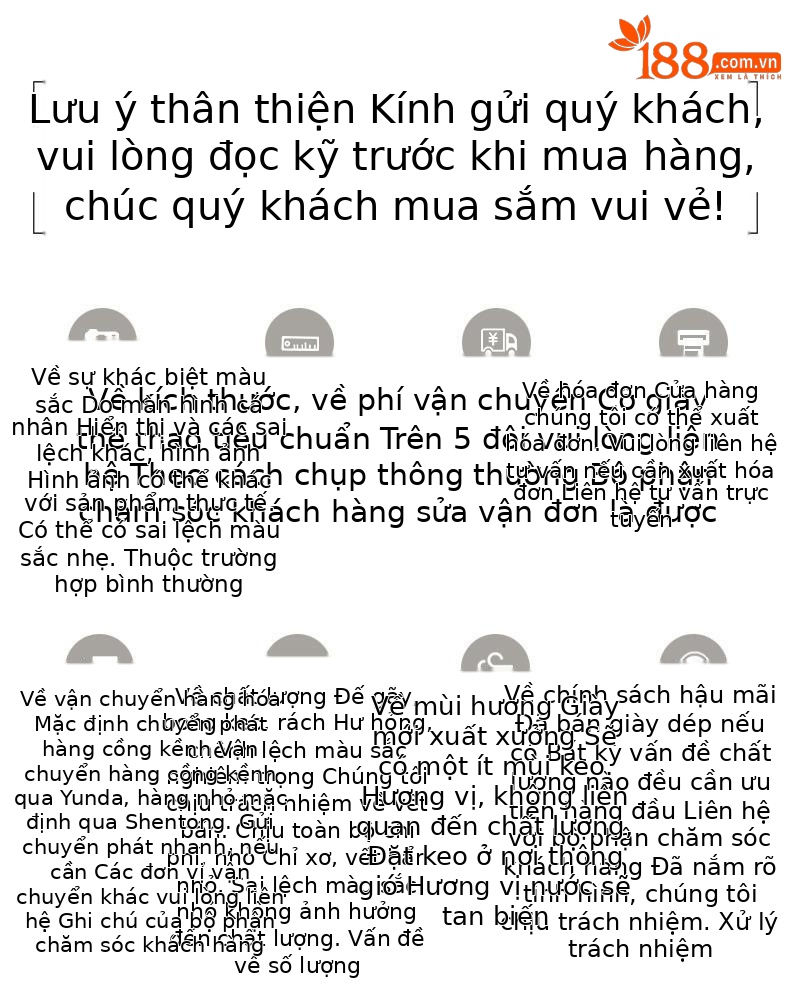 Giày thể thao nam Balance thoáng mát, đế êm tăng chiều cao, phong cách thường ngày — 658 trắng nâu chi tiết 1