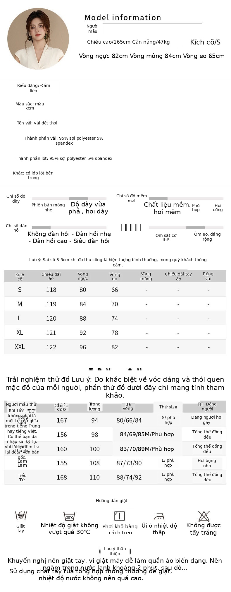 Đầm maxi nữ cổ V tay không dáng suông phong cách Pháp — [Màu hạnh] chi tiết 2