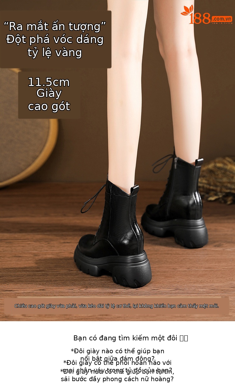 Boot Martin nữ đế xuồng da thật mũi tròn gót cao 6 cm dây buộc — nhung đen, Nhung nâu, Lớp lót đơn màu đen, Lớp lót đơn màu nâu chi tiết 3