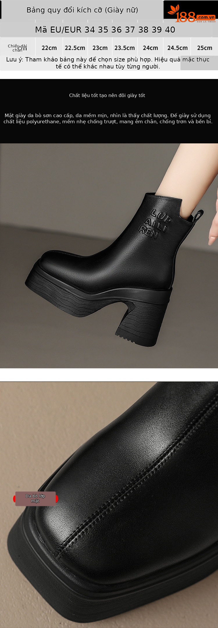 Boot cổ thấp da bò tăng chiều cao đế dày mũi vuông gót vuông nữ — Lớp lót đơn màu be, nhung đen, Lớp lót nhung màu be, Màu đen một lớp chi tiết 2