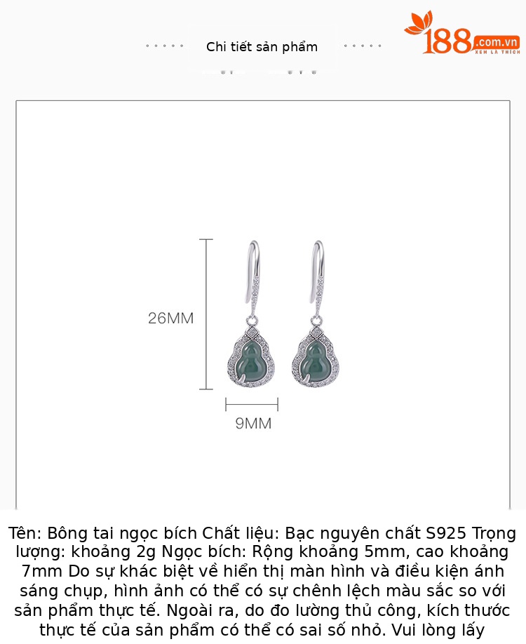 Bông tai móc bạc S925 hình bầu fulu lá tre phong cách Trung Hoa — Một cặp chi tiết 2