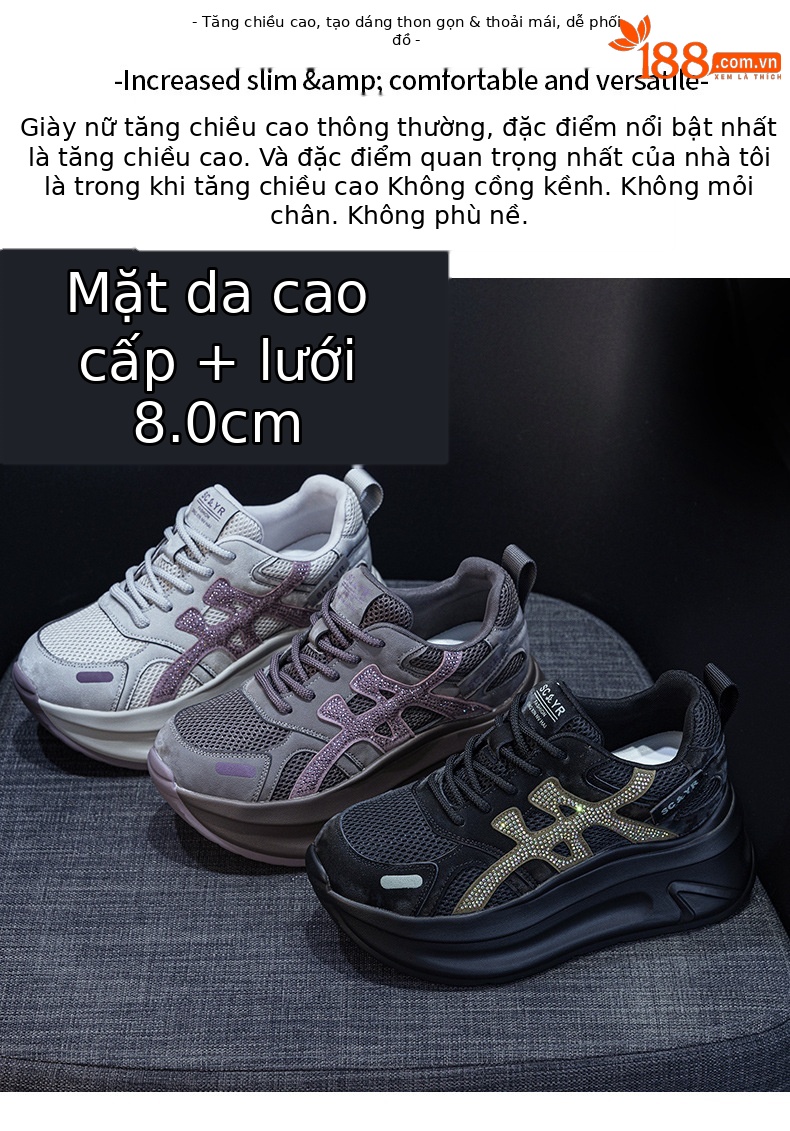 Giày sneaker nữ đế dày tăng chiều cao phong cách dad shoes mới thu 2026 — M2931 màu đen, M2931 màu nâu, M2931 màu xám chi tiết 2