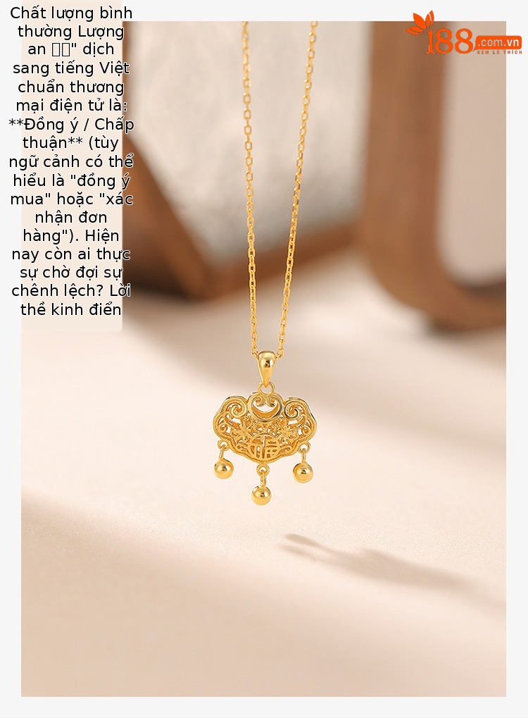 Dây chuyền bạc S925 mạ vàng mặt khóa rỗng tua rua phong cách Trung Hoa — Mẫu bạc (bao gồm cả dây chuyền) chi tiết 1