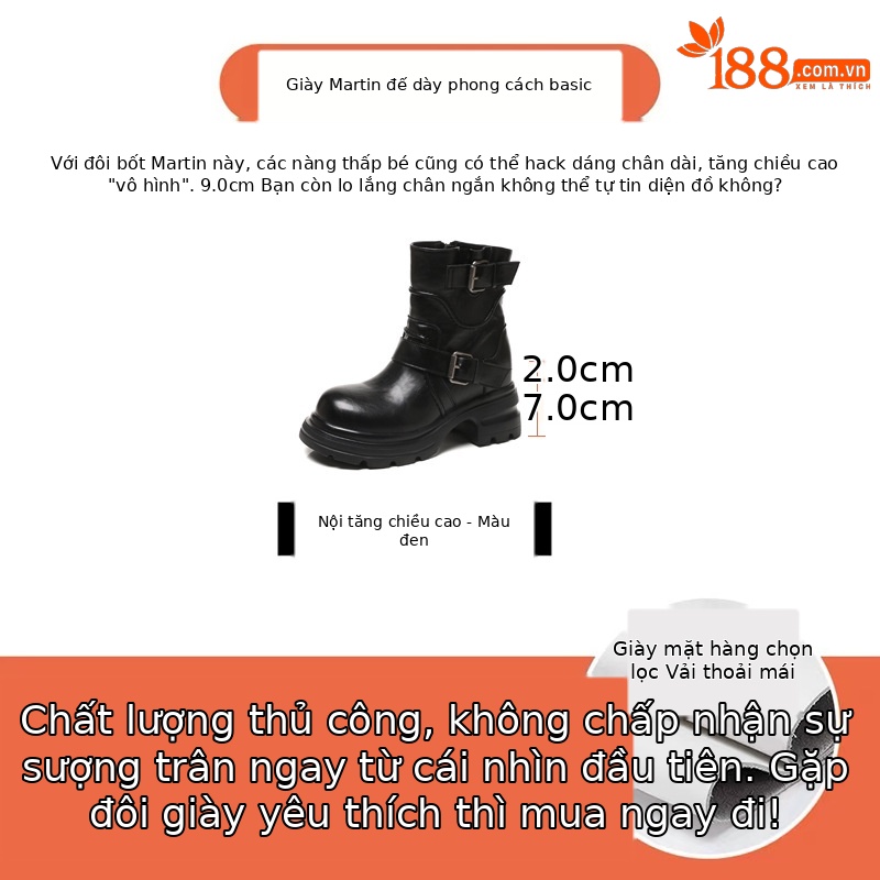 Giày boot Martin nữ đế dày tăng chiều cao khóa cài nhỏ kiểu Anh — màu đen