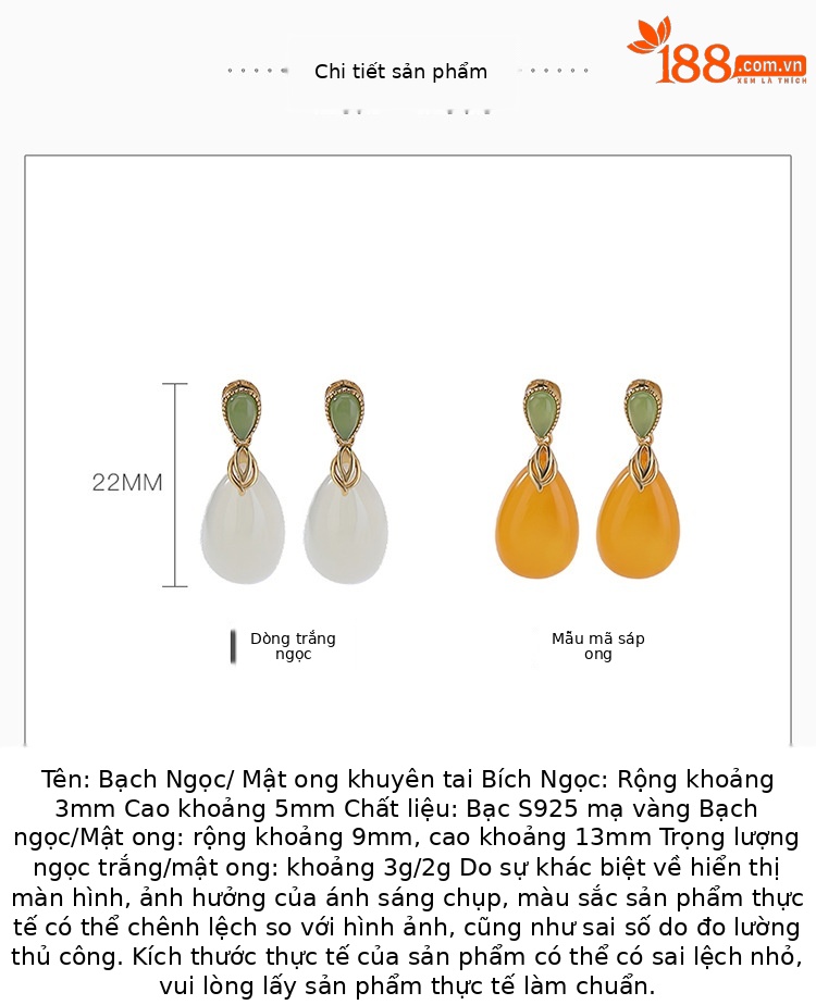 Bông tai bạc S925 đính ngọc bích trắng và hổ phách hình giọt nước phong cách Trung Hoa — Mô hình sáp ong chi tiết 2