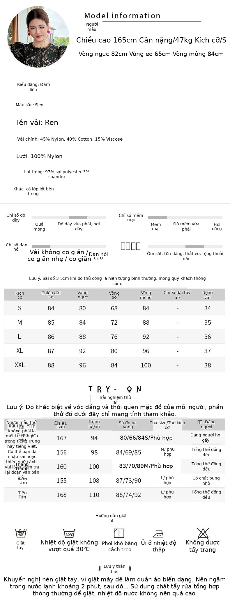 Đầm ren ôm body nữ cổ tròn tay ngắn phong cách Pháp — [Đen] chi tiết 2
