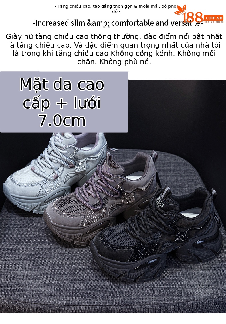 Giày sneaker nữ chunky đế dày tăng chiều cao, phong cách năng động, đế đệm khí — M2957 màu nâu, M2957 màu xám, M2957 màu đen chi tiết 2