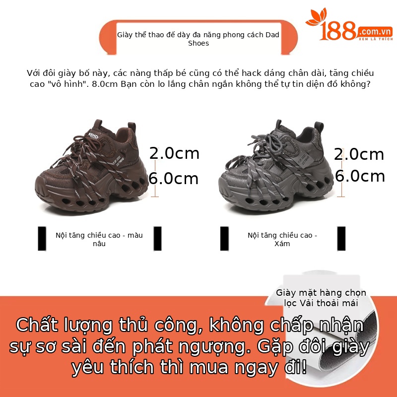 Giày thể thao nữ đế dày nâng chiều cao HT9860-5 kiểu giày đế xuồng thời trang — nâu