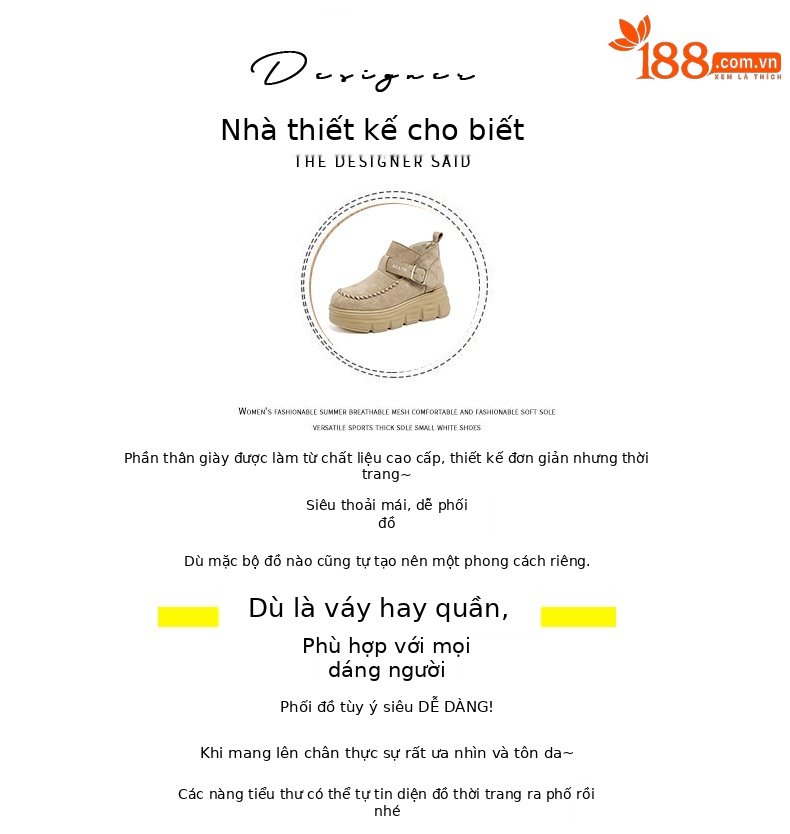 Giày boot nữ cổ cao đế dày tăng chiều cao phong cách Anh quốc cổ điển — M2961 màu đen, Lạc đà M2961, M2961 màu nâu, M2961 màu vàng chi tiết 4