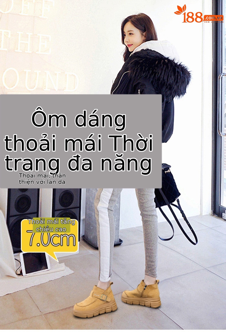 Giày boot nữ cổ cao đế dày tăng chiều cao phong cách Anh quốc cổ điển — M2961 màu đen, Lạc đà M2961, M2961 màu nâu, M2961 màu vàng chi tiết 1