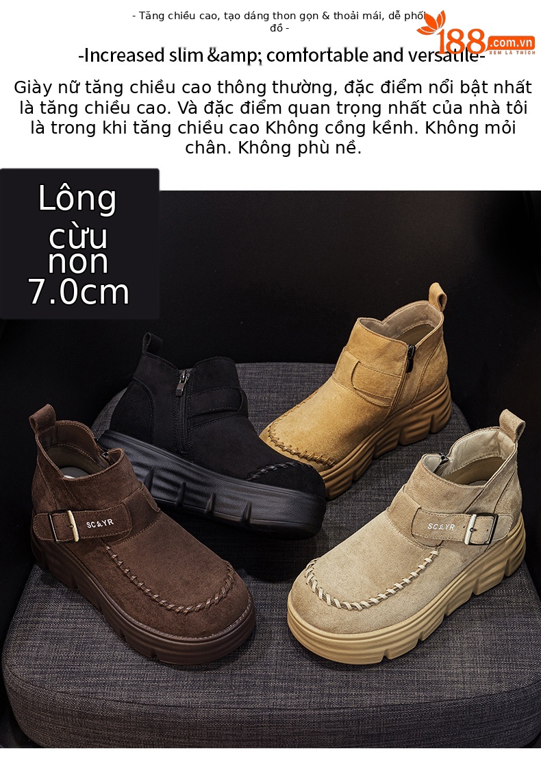 Giày boot nữ cổ cao đế dày tăng chiều cao phong cách Anh quốc cổ điển — M2961 màu đen, Lạc đà M2961, M2961 màu nâu, M2961 màu vàng chi tiết 2