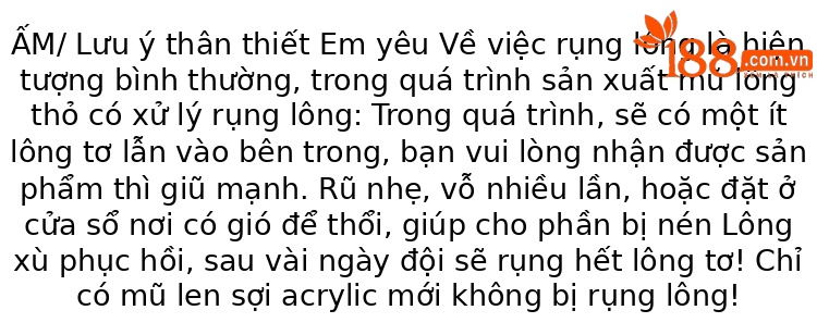 Mũ len beanie nữ lông thỏ dệt kim ấm áp mùa thu đông — màu be chi tiết 4
