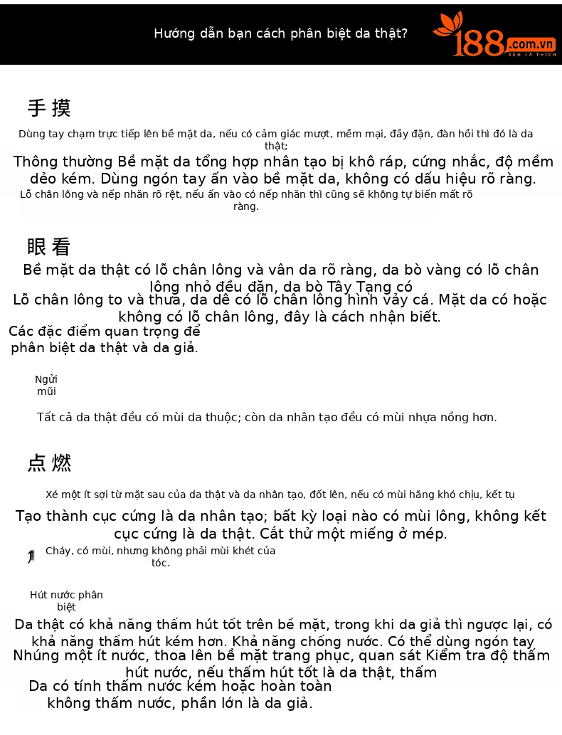 Túi đeo chéo nam da ngựa điên cổ điển, phong cách retro, đựng điện thoại và iPad — Cà phê Crazy Horse, Da đen sáng bóng, Hoa văn vải thiều đen, cỡ lớn., Cà phê chi tiết 7