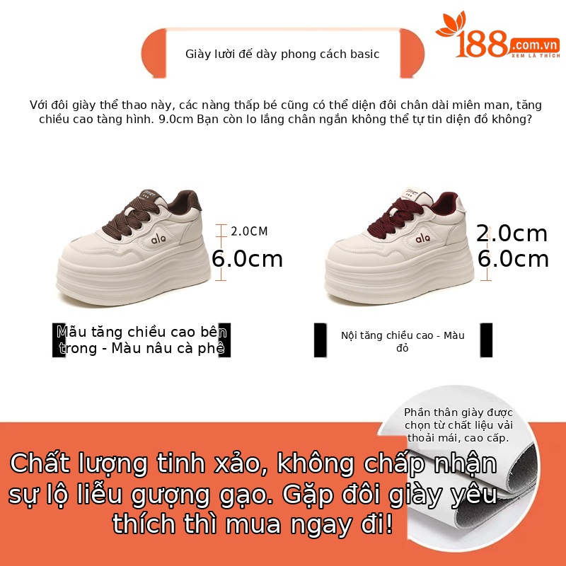 Giày sneaker nữ đế xuồng tăng chiều cao, đế dày 8 cm, phong cách thể thao — Màu nâu