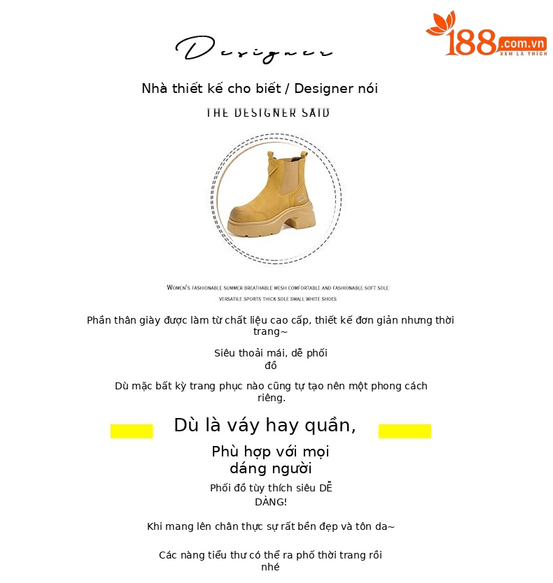 Giày boot Martin đế dày tăng chiều cao nữ phong cách Anh quốc — M2956-1 plus nhung vàng, M2956 lớp lót đơn màu nâu, M2956-1 plus nâu nhung, M2956 đơn màu vàng chi tiết 4