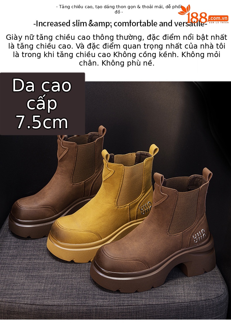 Giày boot Martin đế dày tăng chiều cao nữ phong cách Anh quốc — M2956-1 plus nhung vàng, M2956 lớp lót đơn màu nâu, M2956-1 plus nâu nhung, M2956 đơn màu vàng chi tiết 2