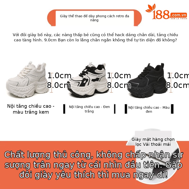 Giày sneaker nữ chunky đế dày HS6798-52 kiểu hot trend — Đen và trắng