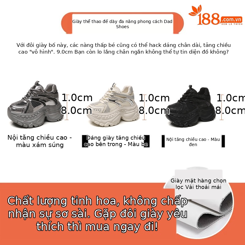 Giày sneaker nữ đế dày tăng chiều cao lưới thoáng khí — màu be