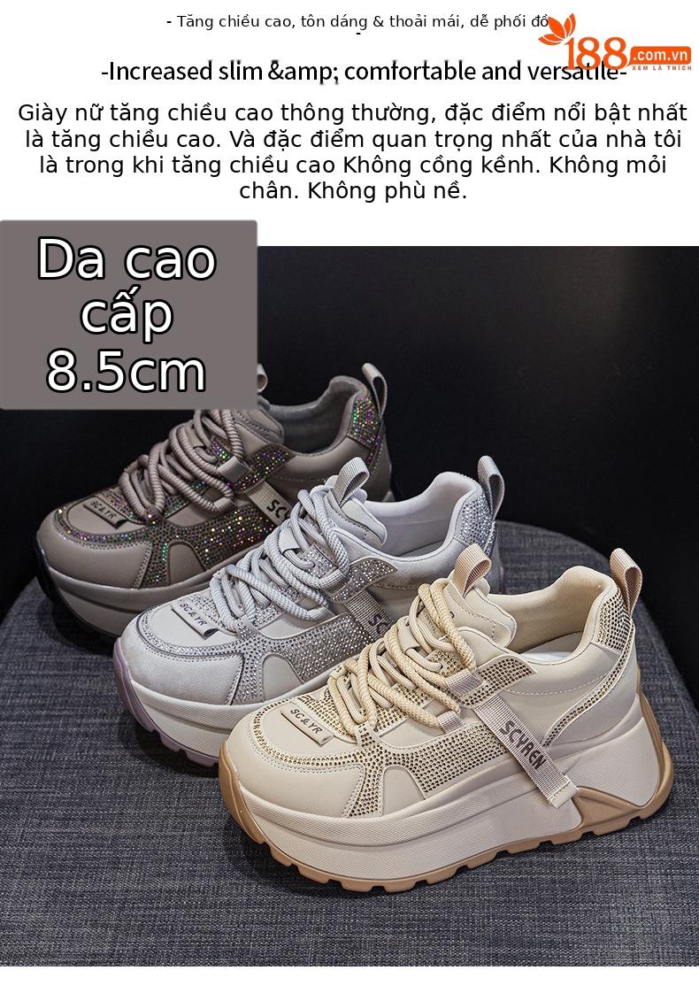 Giày sneaker nữ đế dày phong cách Forrest Gump xuân 2026 — M2927-1 màu mơ nhung lót lông, M2927-1 plus nhung màu xám, M2927-1 plus nhung kaki, M2927 màu khaki đơn chi tiết 2