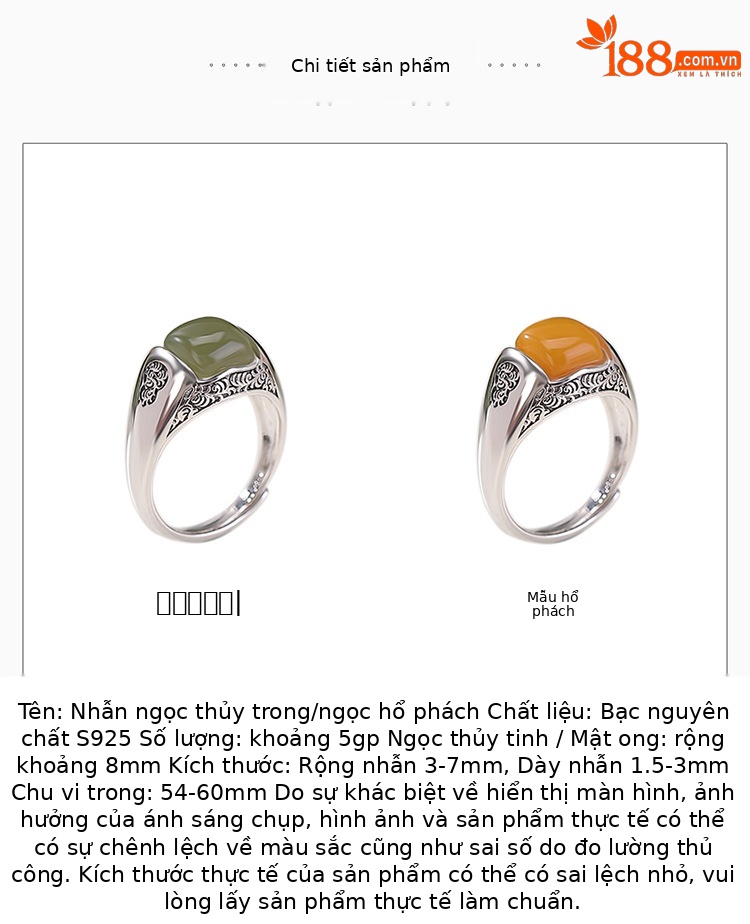 Nhẫn bạc S925 hình vuông họa tiết cổ điển phong cách Tang Grass — Mô hình sáp ong chi tiết 2