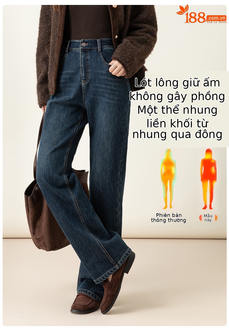 Quần jean ống rộng lưng cao lót lông cừu Xinge dáng suông thẳng — màu xanh đậm chi tiết 10