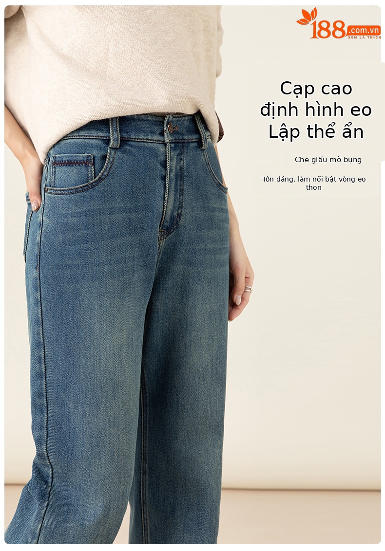 Quần jean ống rộng lưng cao lót lông cừu Xinge dáng suông thẳng — màu xanh đậm chi tiết 12