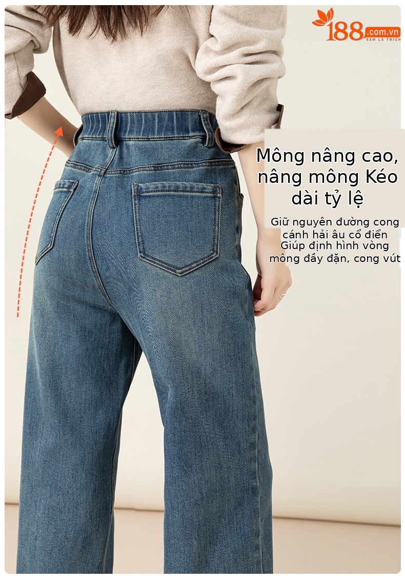 Quần jean ống rộng lưng cao lót lông cừu Xinge dáng suông thẳng — màu xanh đậm chi tiết 14