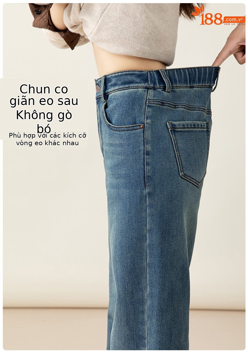 Quần jean ống rộng lưng cao lót lông cừu Xinge dáng suông thẳng — màu xanh đậm chi tiết 15