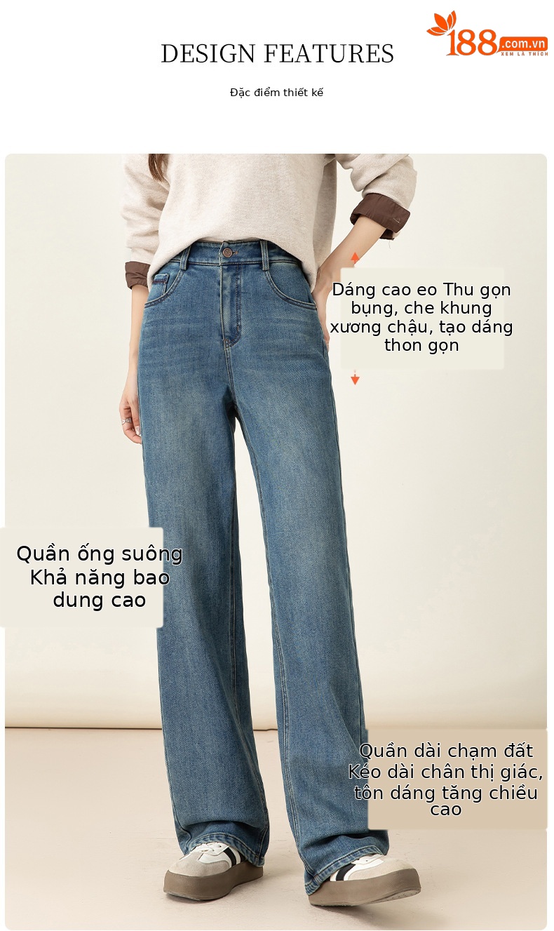 Quần jean ống rộng lưng cao lót lông cừu Xinge dáng suông thẳng — màu xanh đậm chi tiết 8