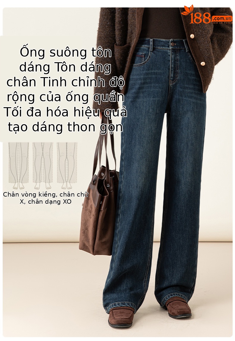Quần jean ống rộng lưng cao lót lông cừu Xinge dáng suông thẳng — màu xanh đậm chi tiết 9