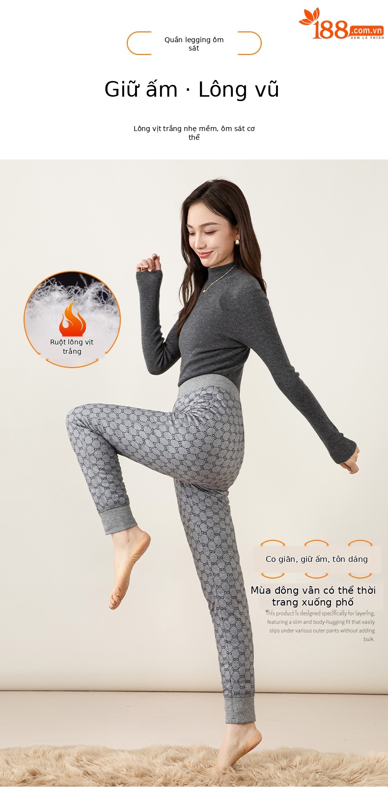 Quần lông vũ nữ Xinge lót lông cừu dày dặn chống lạnh — lưới chi tiết 1