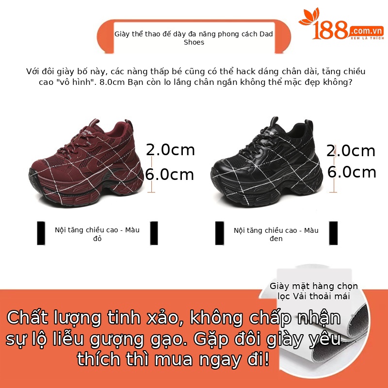 Giày thể thao nữ đế dày nâng chiều cao phong cách thời trang — màu đen