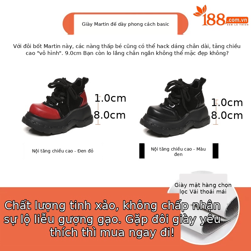 Boot nữ cổ ngắn đế xuồng tăng chiều cao phong cách thường ngày — màu đen