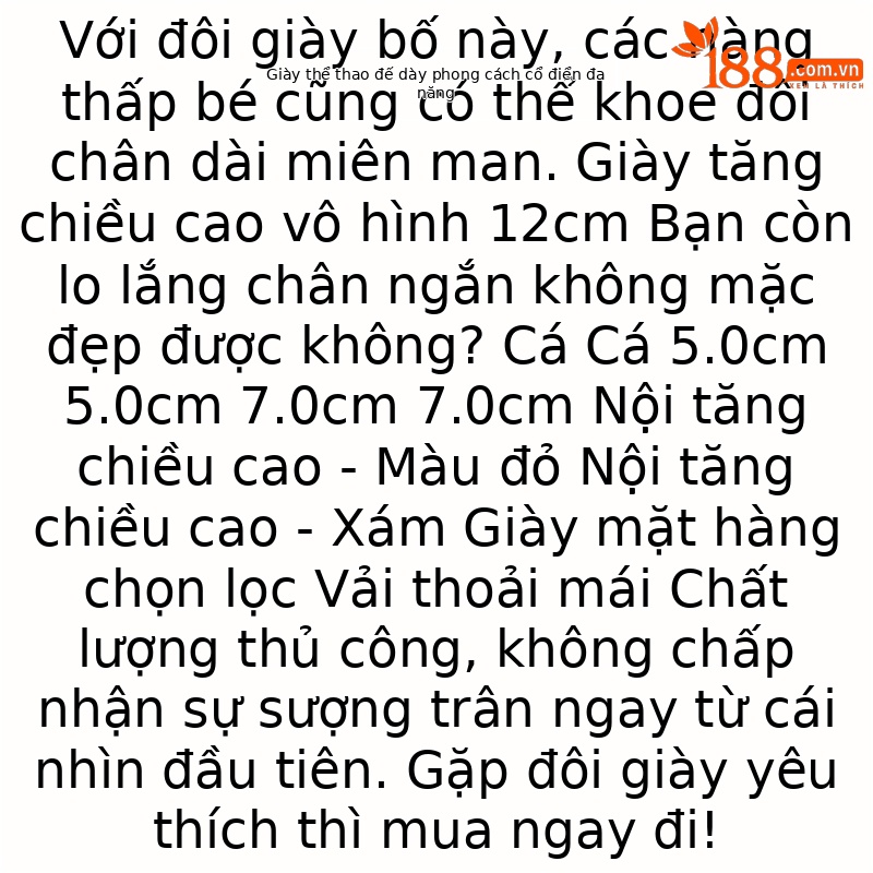 Giày sneaker nữ đế dày phong cách bố bỉm lỗ thoáng khí, tăng chiều cao 12 cm — màu nâu