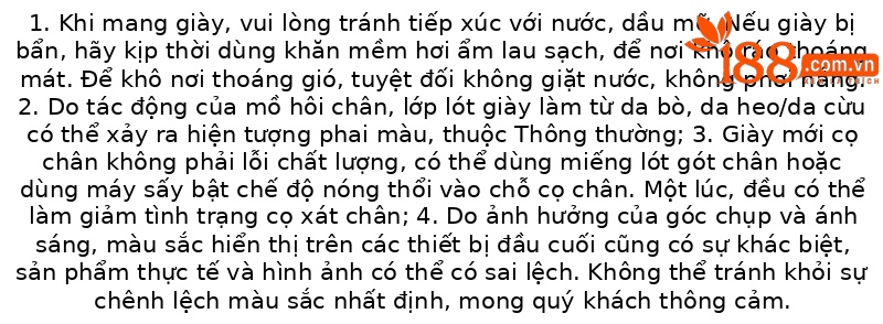 Boot nữ cổ cao quá gối da sáng chế mũi vuông kim loại gót vuông ôm chân co giãn — Lớp lót bằng da sáng chế màu đen chi tiết 22